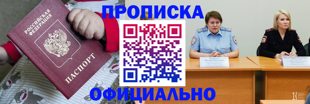 форма 3 в Петров Вале